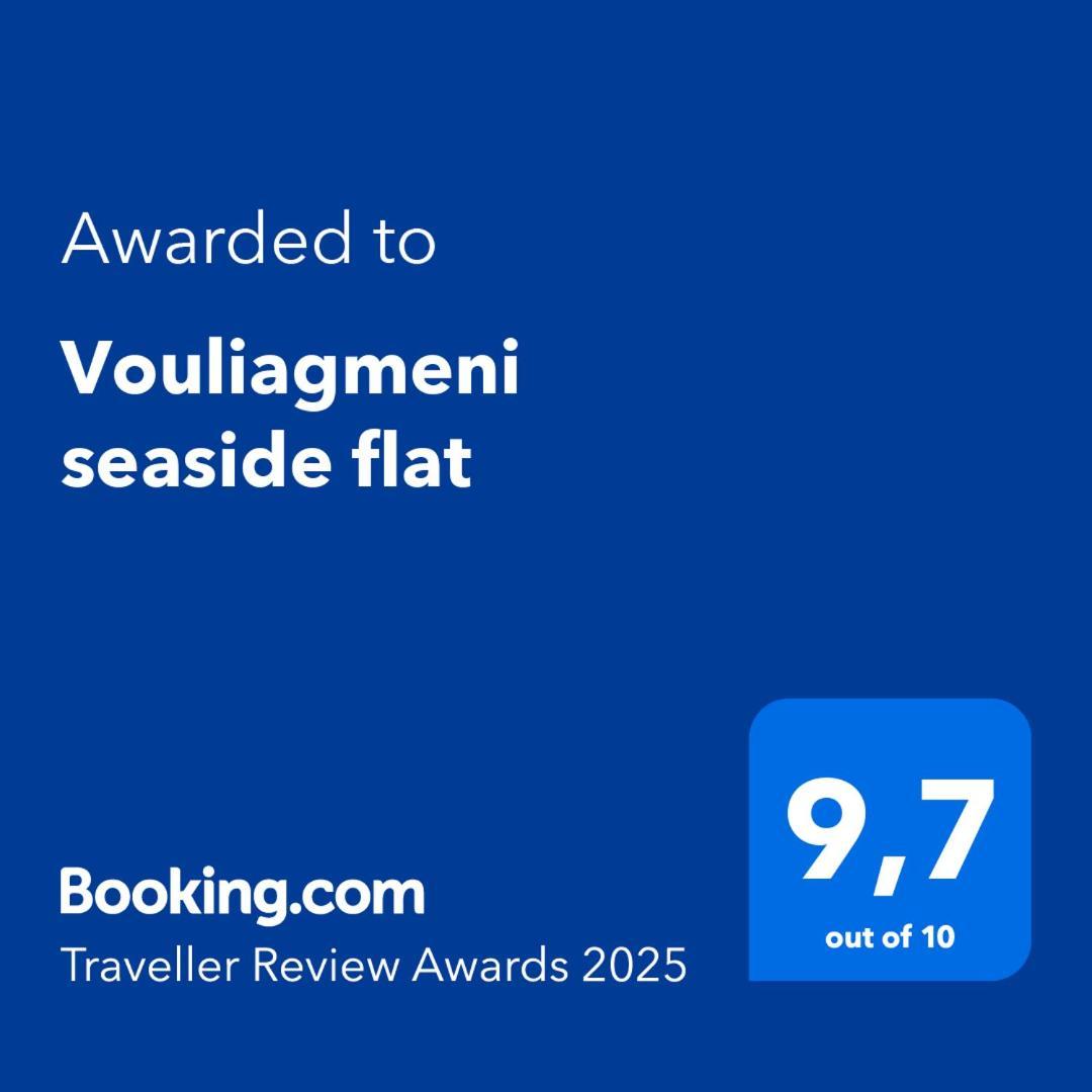 Апартаменти Vouliagmeni Seaside Flat Афіни Екстер'єр фото